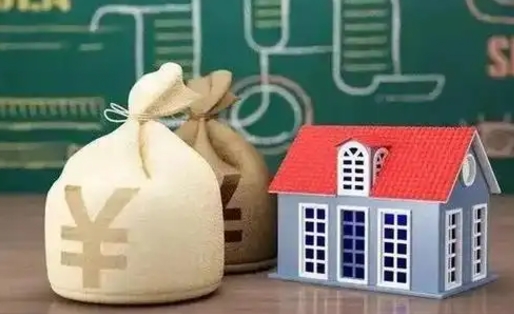 永新离职封存公积金怎么取（离职封存提取公积金多久到账）